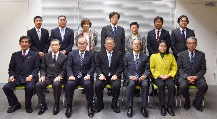 持続可能な高齢社会国際フォーラム